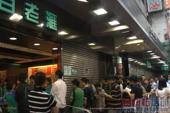 �۰�iPad�����йش� �����̱���4300Ԫ