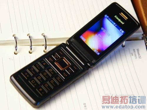 ˫��˫ģ˫���� ����D550�л���3380Ԫ