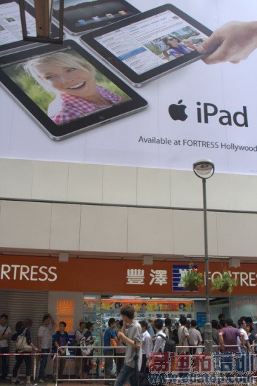 ƻ��iPad������� ��������������