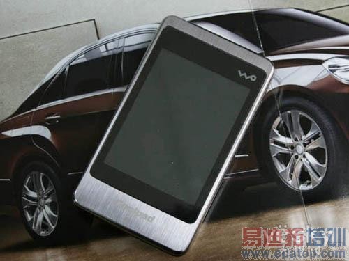 内外双操控 酷派3G翻盖商务W700售2780