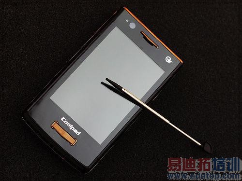 双网双待 酷派触控3G机N900+售4399