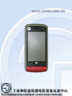 TD/GSM˫ģ Ħ��������ɫEX210�������