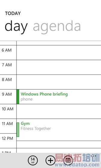 Windows Phone 7��Ȳ���������֮�еİܱ�
