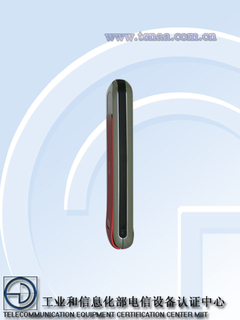 TD/GSM˫ģ Ħ��������ɫEX210�������