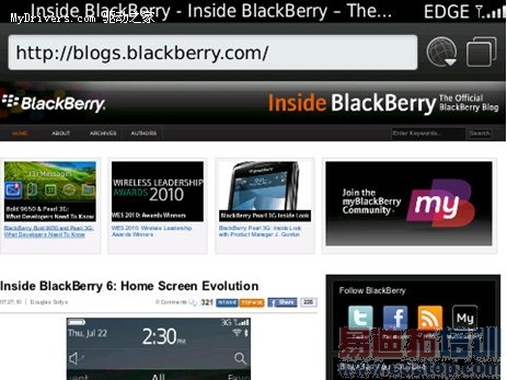 黑莓OS 6内置WebKit内核浏览器新功能(图)