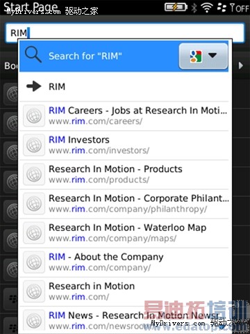 黑莓OS 6内置WebKit内核浏览器新功能(图)