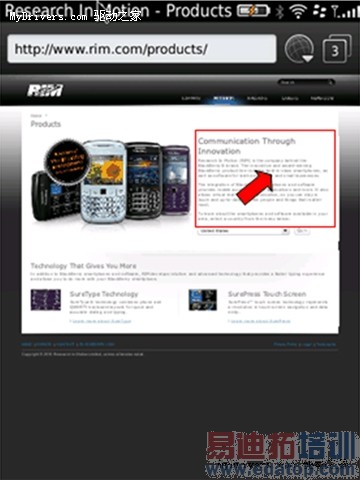 黑莓OS 6内置WebKit内核浏览器新功能(图)