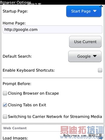 黑莓OS 6内置WebKit内核浏览器新功能(图)