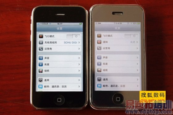 �й���ͨ�׿�WiFi��iPhone����