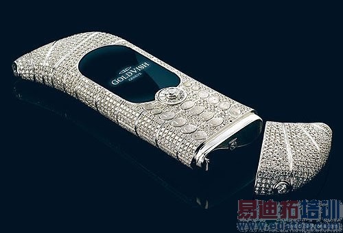 ����˹�����Ƴ��ݳ��ֻ����ۼ�100����Ԫ