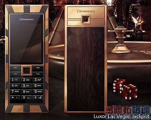 ����˹�����Ƴ��ݳ��ֻ����ۼ�100����Ԫ