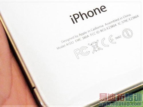 ���ذ�ɫiPhone4�������