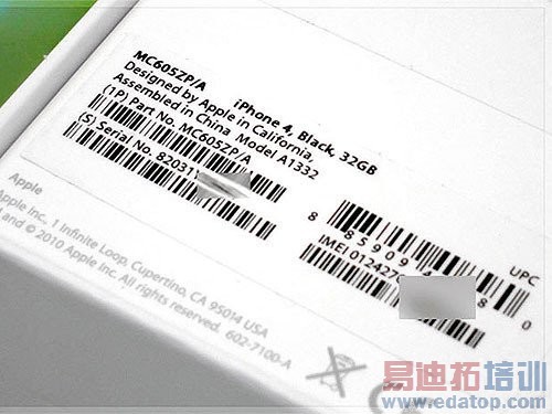 ���ذ�ɫiPhone4�������