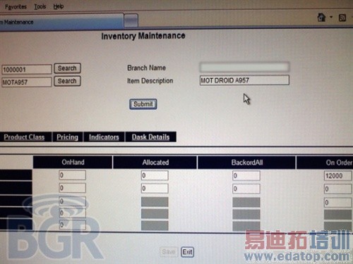 Ħ������1.3GHz�ֻ�Droid Pro�ٴ��ع⣨ͼ��