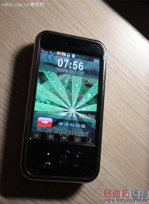 8��Ԫ3G�ֻ�оƬ�飡ɽկ�ֻ�ӭ3Gʱ��