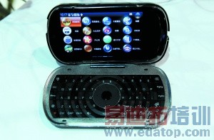 ��phone����ֻ���ֻ�