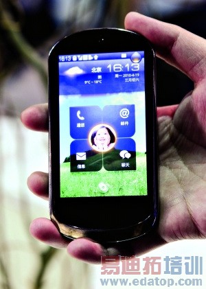 ��phone����ֻ���ֻ�