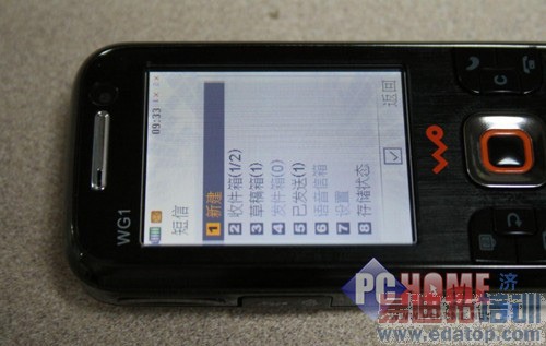 3G˫��˫���ֻ� ����WG1�л���1480Ԫ