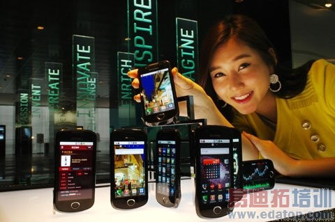 ������Android��Galaxy A�ֻ� �����ߴ�600��