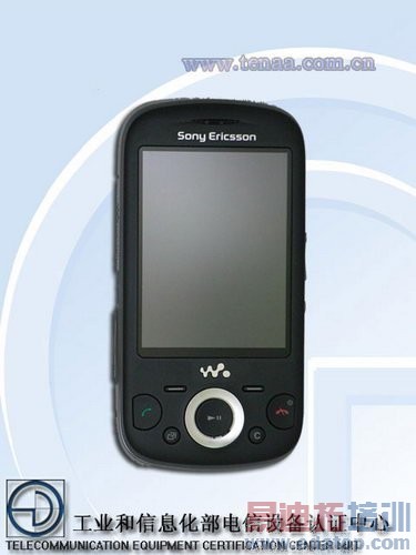 ���ʵ�һ ���ᰮ����W20�л���ǳ�