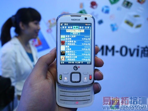 TD-SCDMA�콢�� ŵ����6788i��ߵ�����