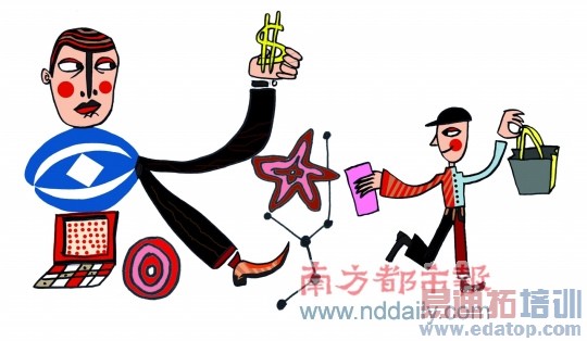 �Ϸ����б�������̸�������ƶ�֧�����˵�