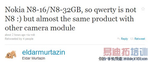 N8�໬�� ��ŵ����N98 32GBʥ���ڷ���