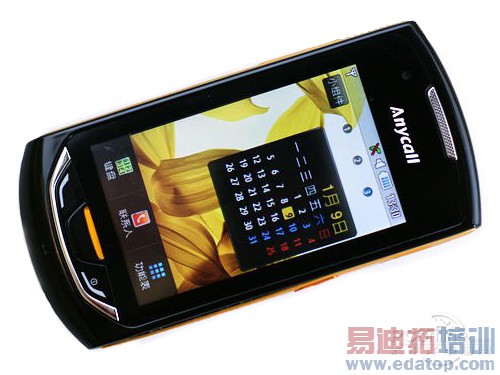 WiFiֱ�崥������3G ����S5628�л�1599