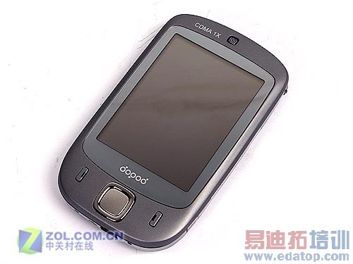 CDMA网络更健康 多普达S505今日报价1700