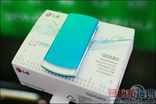 时尚潮流 LG棒棒糖手机GD580仅1499