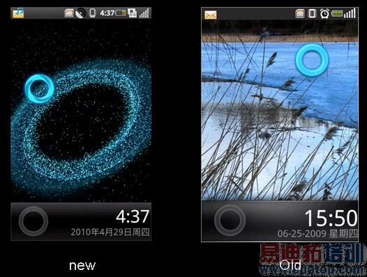 OPhone2.0�������� ���Ľ�ȫ�������û�����