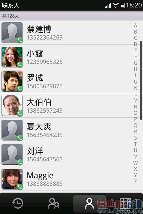 ����M9��UI�ع� ����Android 2.1ϵͳ