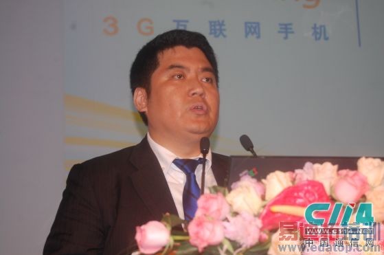 ��ݮ���й����г����ܾ�����ͮ