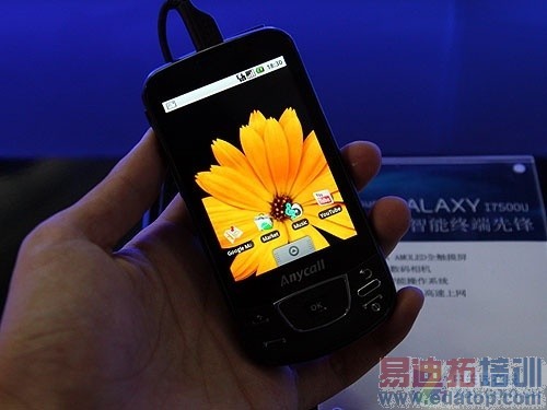 ������������ 3000Ԫ����Phone��ɱ7���ֻ�