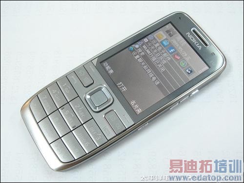 ����������ٵ� ŵ����E52�л���1880