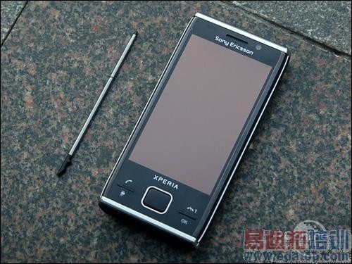 810万像素 索尼爱立信侧滑智能X2暴降470元