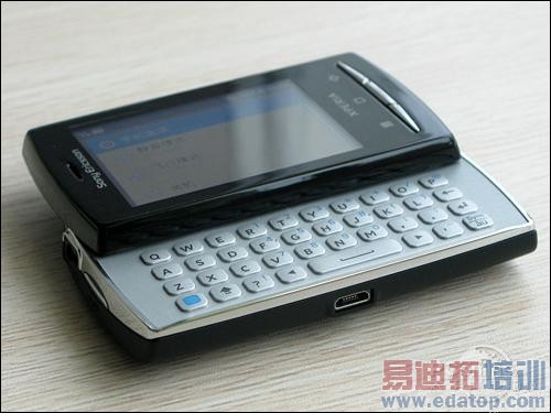 侧滑全键盘 索尼爱立信X10 mini Pro售2150