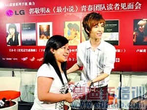 ��������������д���׶Ⱥ��� ����LG�ֻ�����