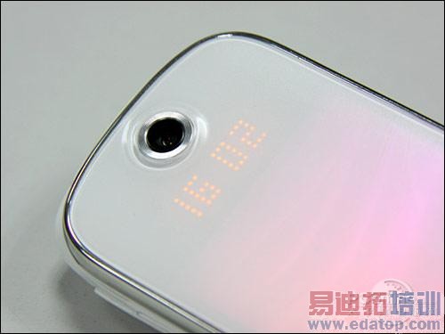 梦幻炫丽灯光外屏 三星F619新品上市