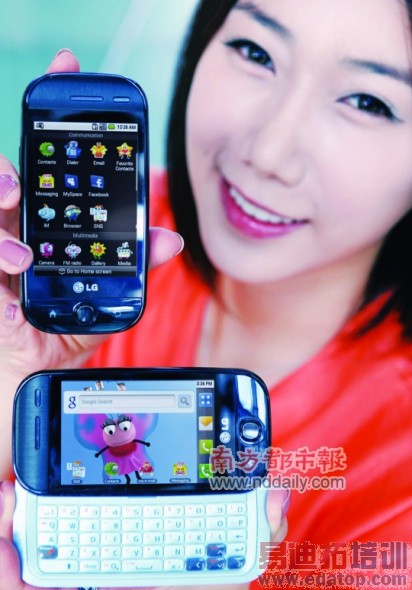 iPhone 4.0欲上架 Android跃至2.2版