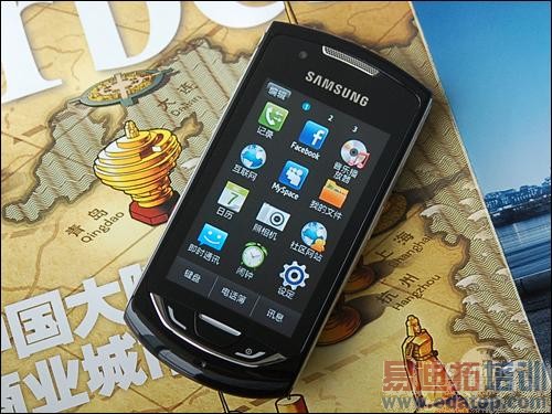 ʱ��3G�ֻ� ����ȫ����S5620����1180