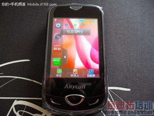 �Ϻ��׷� ����GT-S3370�л�����1358