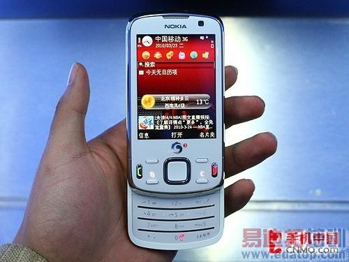 TD�������� ��ɫŵ����6788i��2880Ԫ