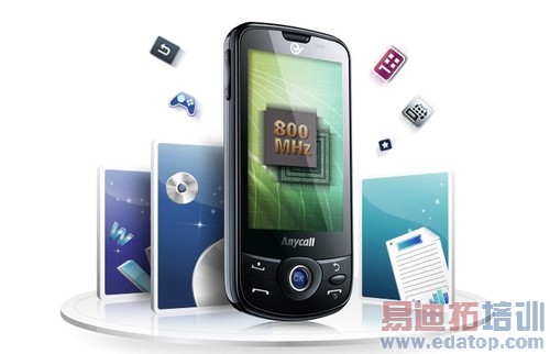 I7500���ټ�į�������ȸ�����I899����