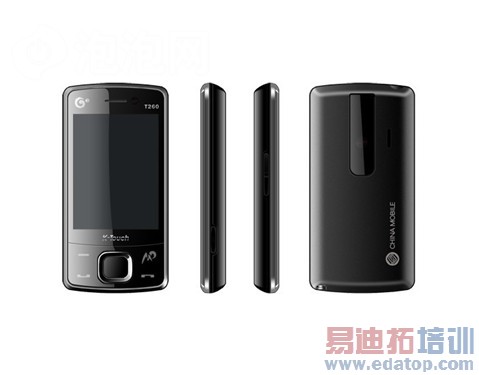 ��������TD �����������м�T260/T290