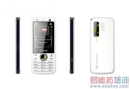 ��������TD �����������м�T260/T290