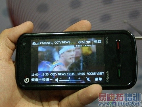 ����˵�3G�����ֻ� ����E500����1K