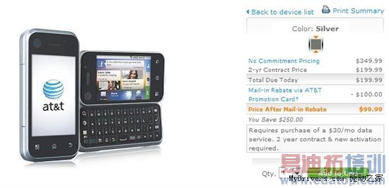 MOTO��շ������濪�� ɽկ�߷°�������