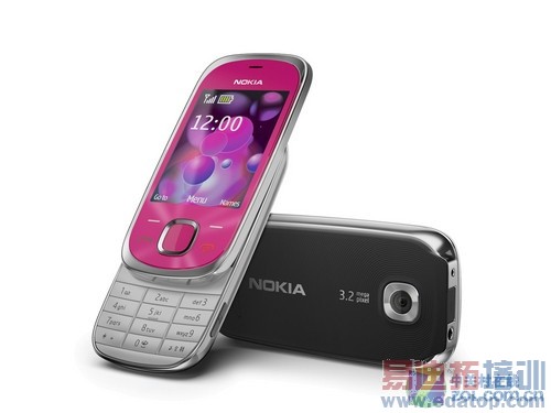 猛跌500元 时尚3G诺基亚7230仅售950元