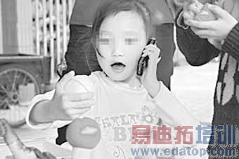 �ֻ������������ ������������δ�������ֻ�